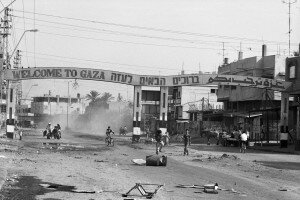 Gaza, 1989.