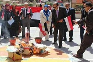 First, They Came for the Islamic Modernists: Book Burning in Cairo